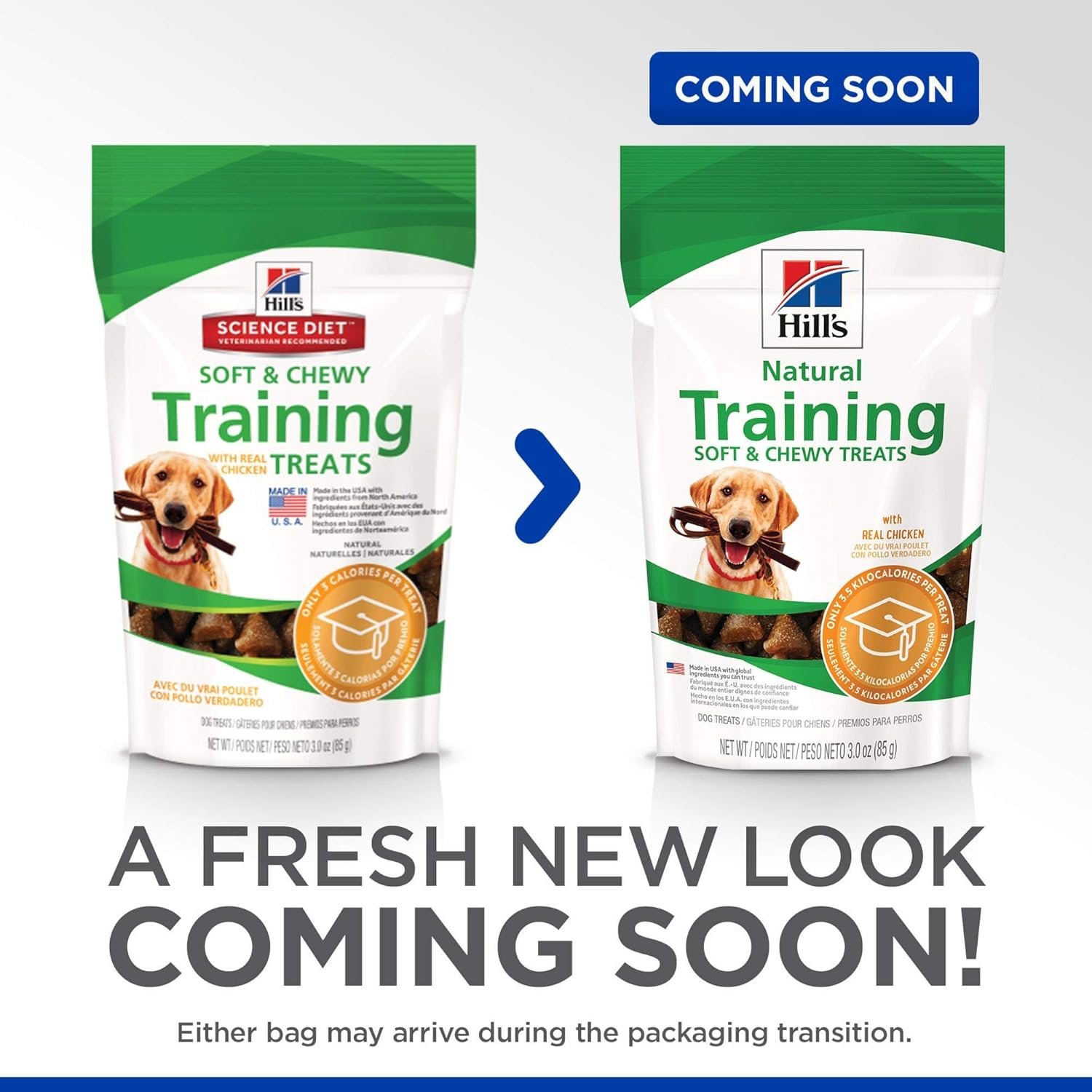 Hill's Natural Training Soft & Chewy Treats, All Life Stages, Great Taste, Dog Treats, Chicken, 3 oz Bag - Image 3