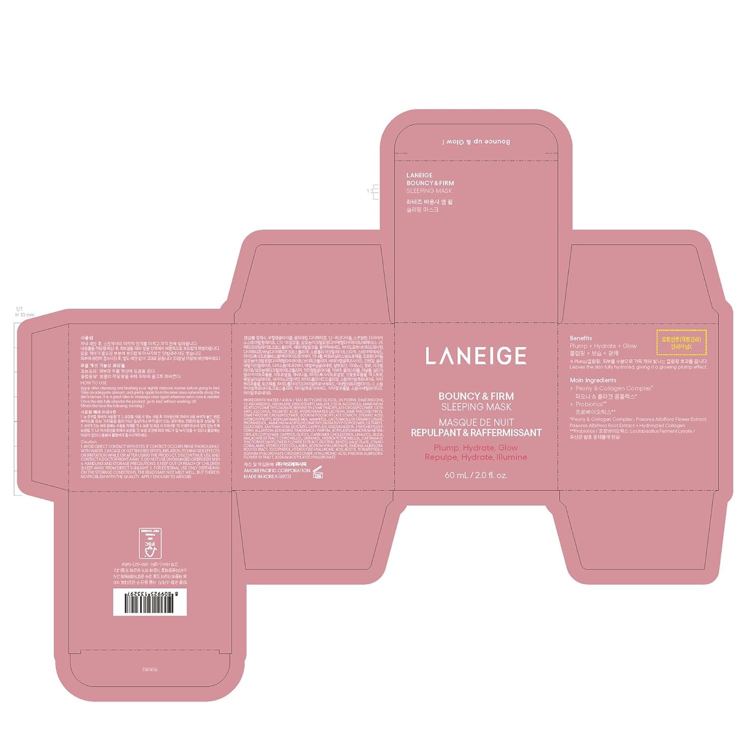 LANEIGE Bouncy and Firm Sleeping Mask: Revitalize, Smooth, Peony & Collagen Complex, Barrier-Boosting Hydration - Image 13