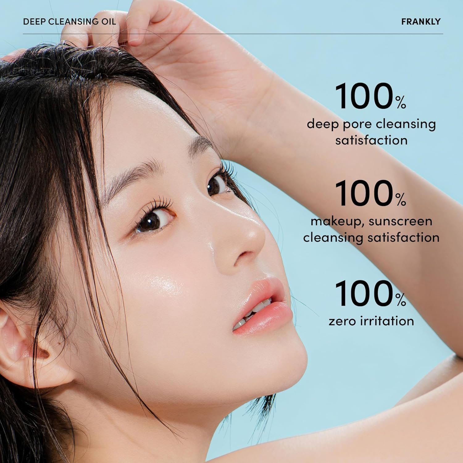 FRANKLY Deep Cleansing Oil - BHA & LHA Pore-Purifying, Blackhead Remover, Makeup Remover, Hydrating with Amino Acids & Hyaluronic Acid | All Skin Types Korean Skincare | Vegan & Cruelty-free | 6.8 oz - Image 5