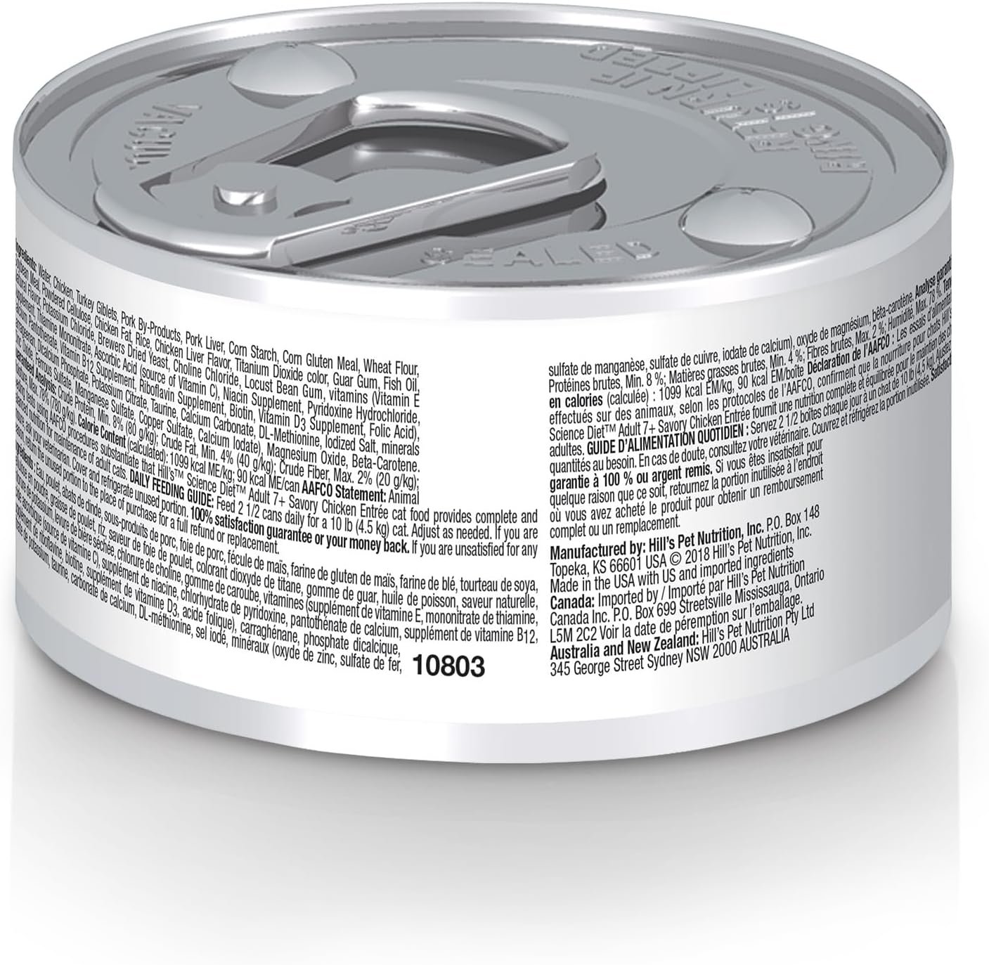 Hill's Science Diet Adult 7+, Senior Adult 7+ Premium Nutrition, Wet Cat Food, Chicken Minced, 2.9 oz Can, Case of 24 - Image 3