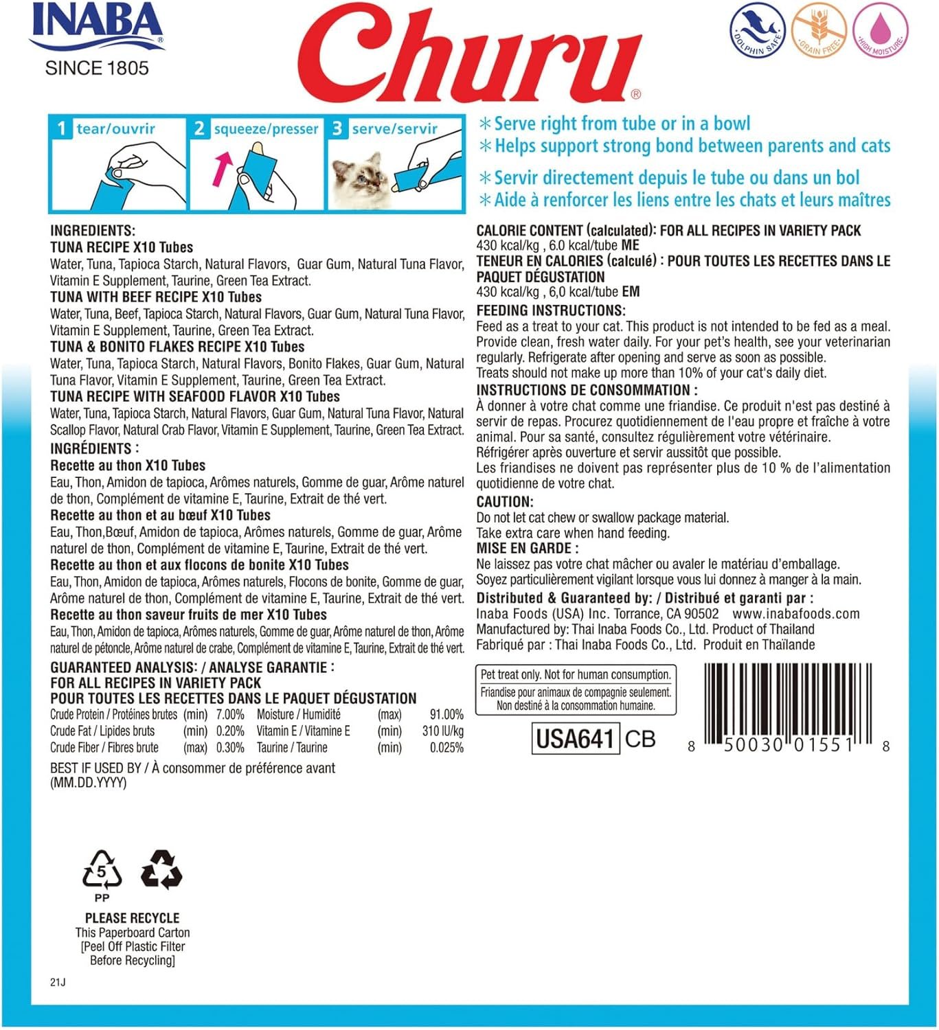 INABA Churu Cat Treats, Grain-Free, Lickable, Squeezable Creamy Purée Cat Treat/Topper with Vitamin E & Taurine, 0.5 Ounces Each Tube, 40 Tubes, Tuna Variety Box - Image 3