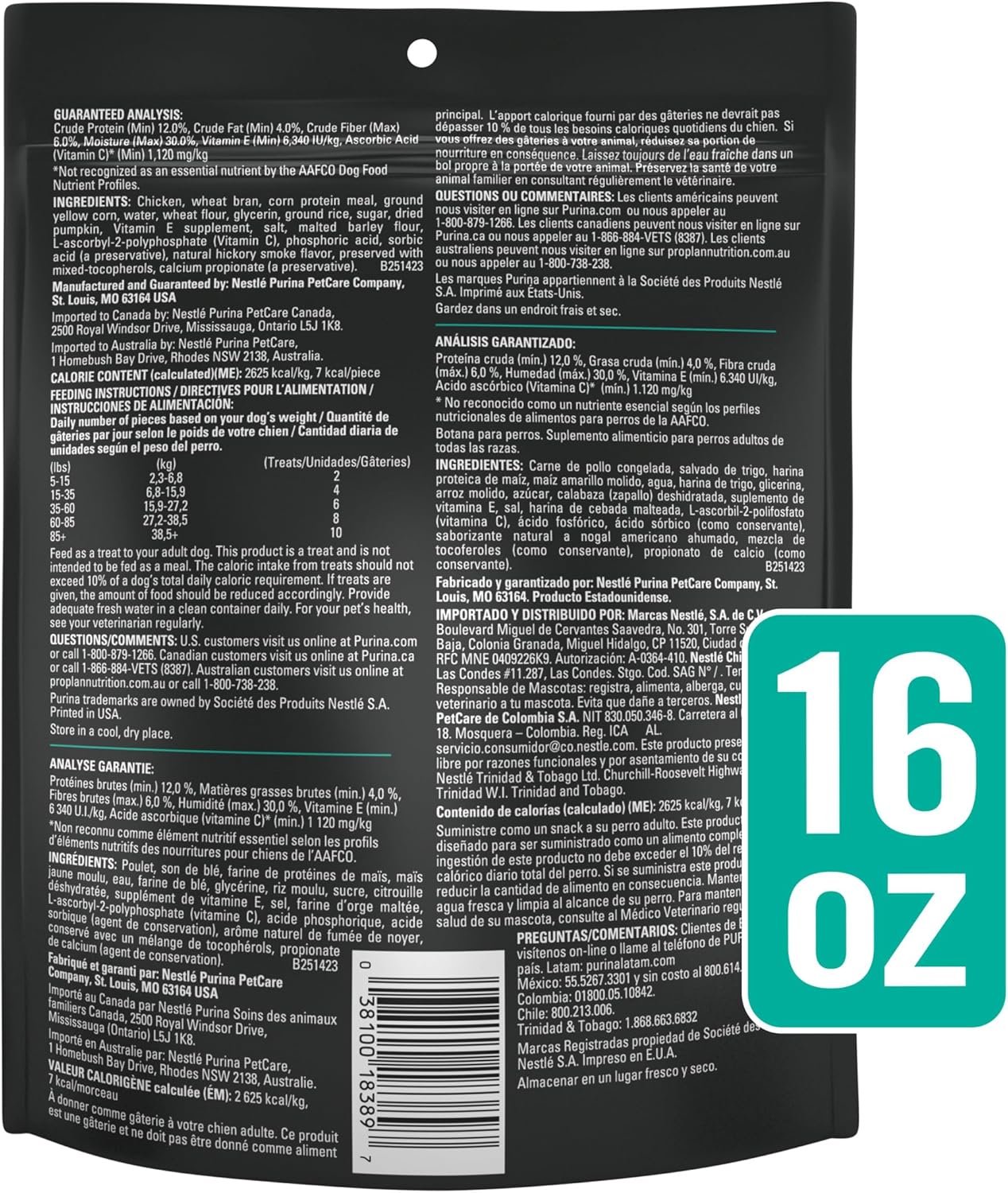 Purina Pro Plan Veterinary Diets Digestive Health Bites Dog Treat Chews - 16 oz. Pouch - Image 6