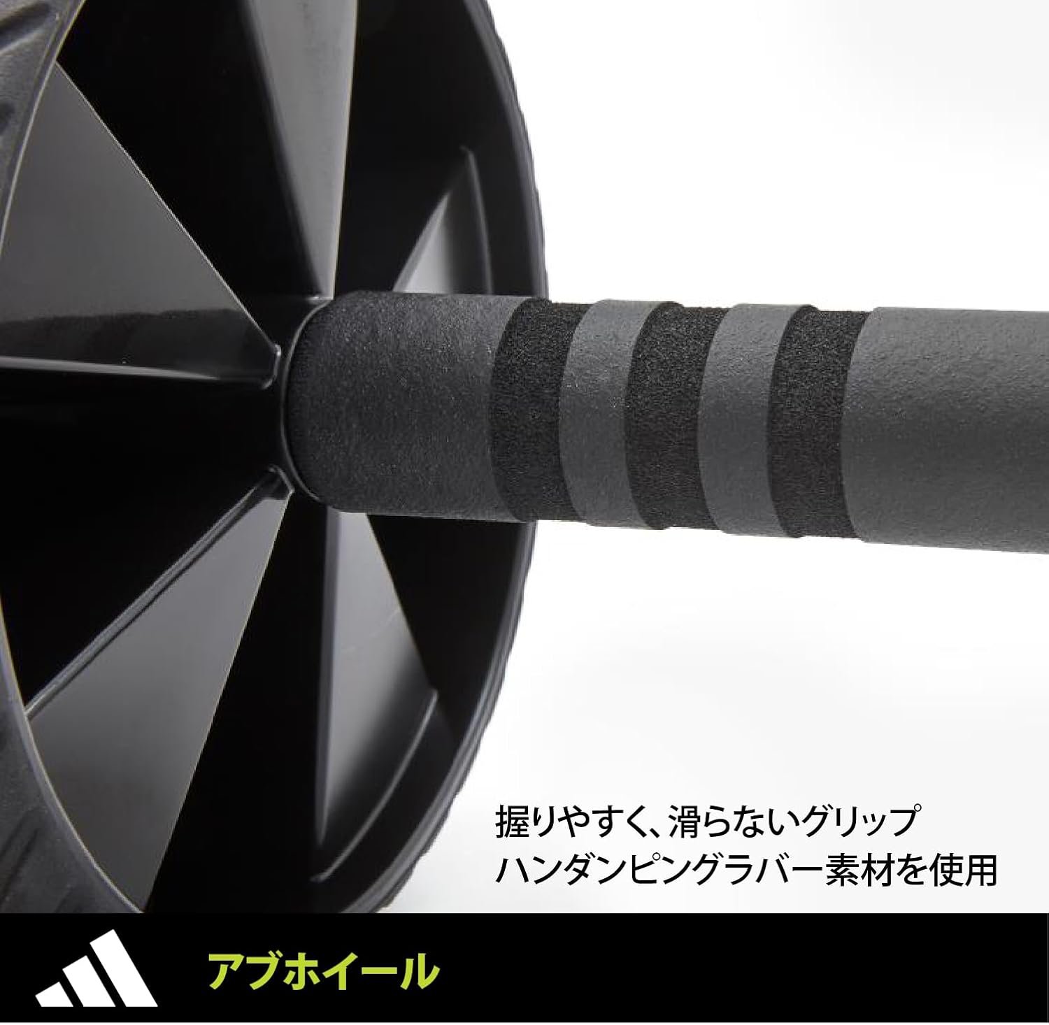 Adidas ADAC-11404-1 Ab Wheel Foam Roller, Abdominal Roller, Abdominal Training, Myofascial Release - Image 7