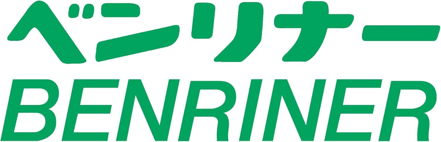 Benriner BR1 VEGETABLE SLICER, One Size, Off-White - Image 8