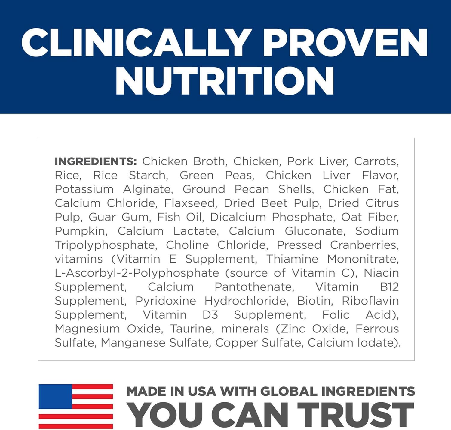 Hill's Science Diet Perfect Digestion, Adult 1-6, Digestive Support, Wet Dog Food, Chicken, Vegetable & Rice Stew, 12.5 oz Can, Case of 12 - Image 6