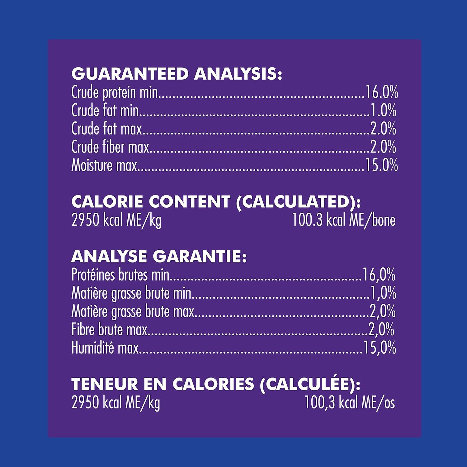 N-Bone Puppy Teething Ring Pumpkin Flavor 7.2 Oz/(6 Count) - Image 9