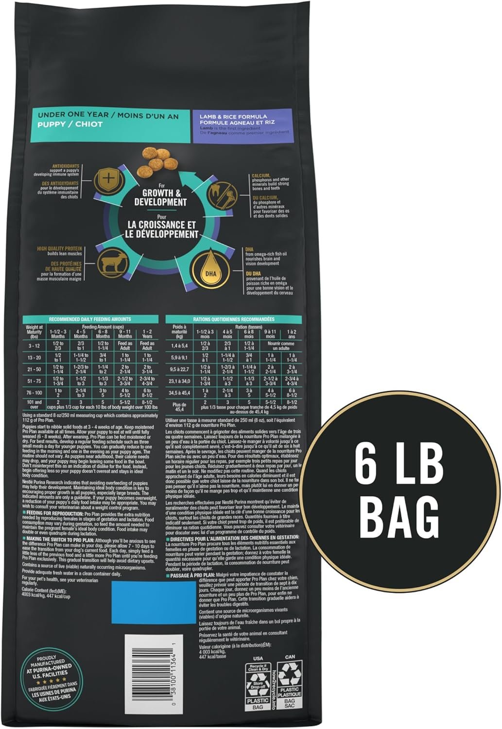 Purina Pro Plan High Protein Puppy Food DHA Lamb & Rice Formula - 6 lb. Bag - Image 7