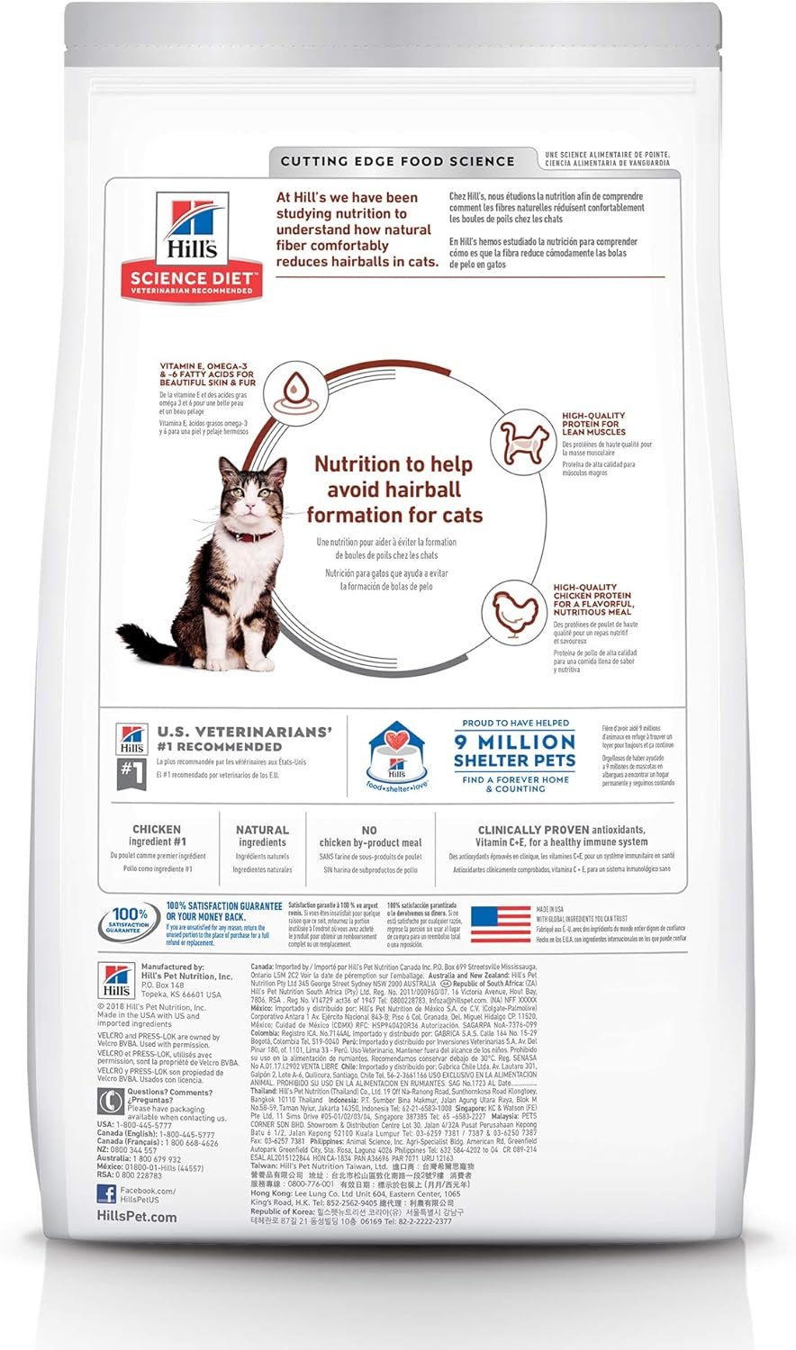 Hill's Science Diet Adult Hairball Control Chicken Recipe Dry Cat Food, 7 lbs. - Image 3