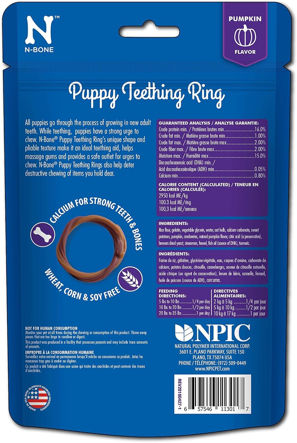 N-Bone Puppy Teething Ring Pumpkin Flavor 7.2 Oz/(6 Count) - Image 4