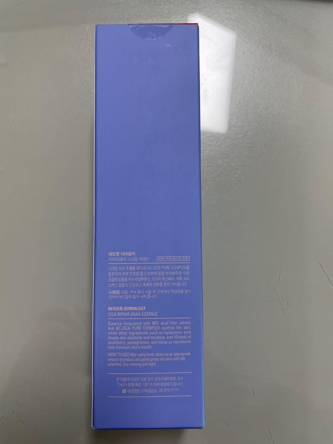 Neogen DERMALOGY CICA Repair Snail Essence (100ml, 3.38 fl.oz) - Image 7