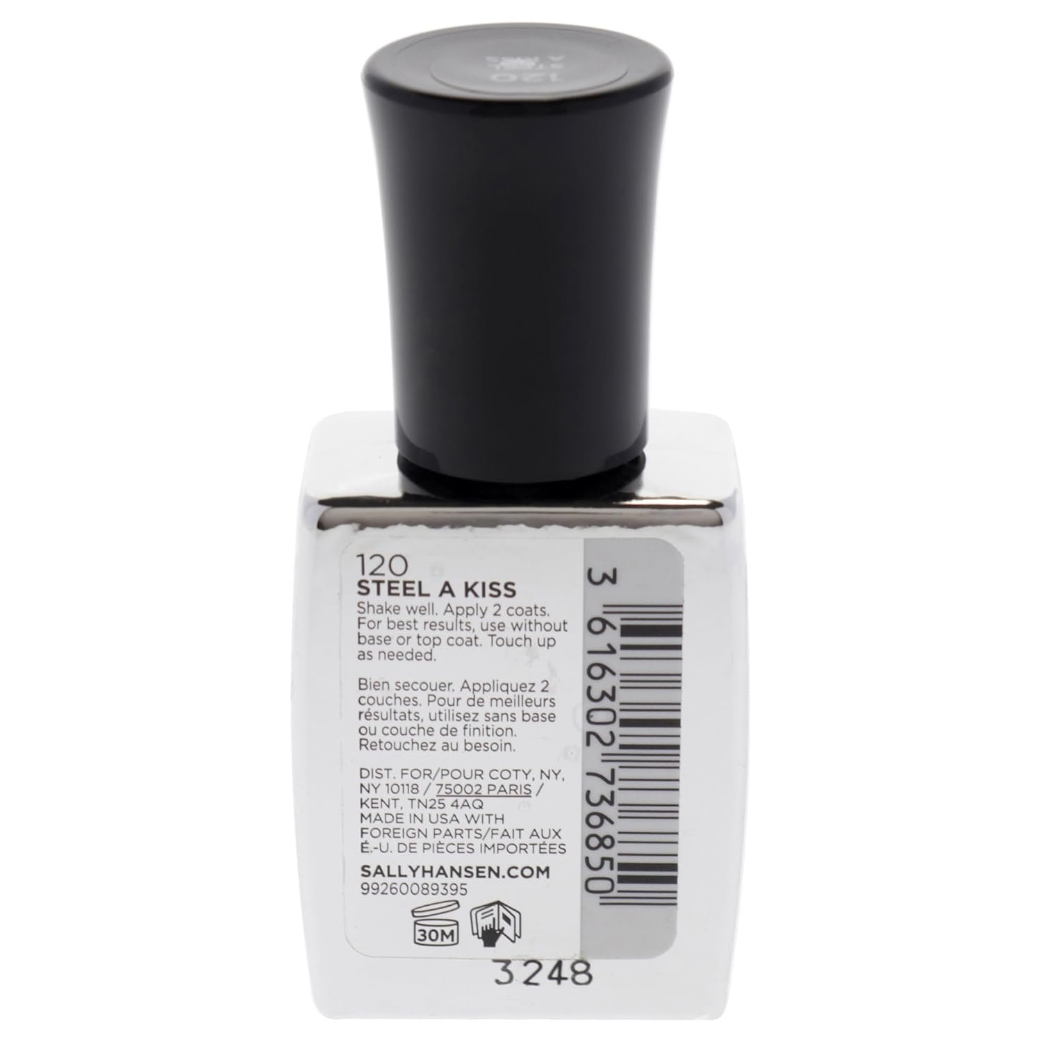 Sally Hansen Color Foil Nail Polish Steel A Kiss - 0.4 fl oz - Image 9