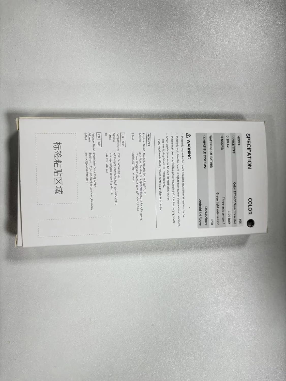 Smart Watch (Answer/Make Calls), 1.96" HD Screen SmartWatch for Men Women 113+ Sport Modes, Fitness Activity Tracker Heart Rate/Sleep Monitor/Pedometer, IP68 Waterproof, Smart Watches for Android iOS - Image 10