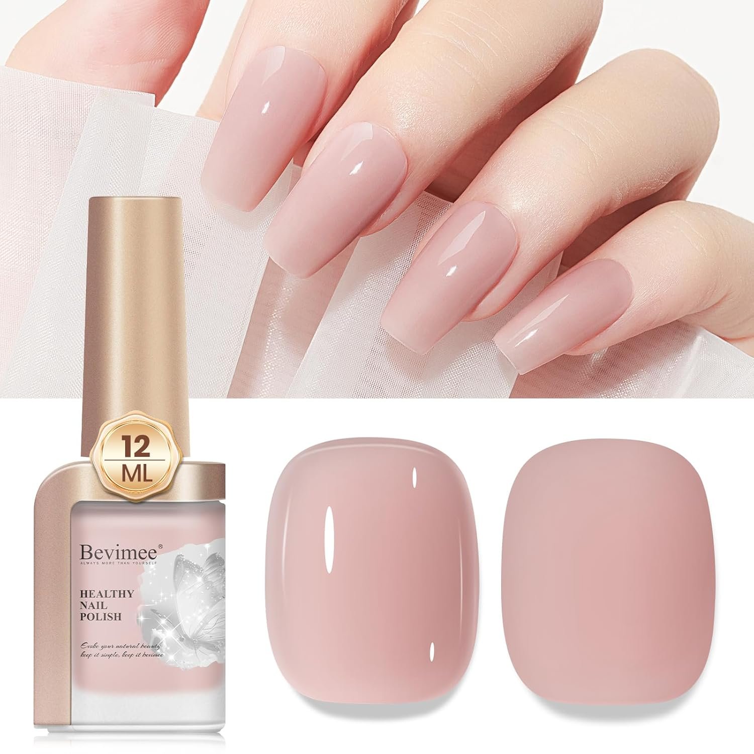Quick Dry Nail Polish Air Fast Drying, Sheer Nude Regular Color Nail Polish Holographic High Coverage Nail Lacquer Water Based Natural Nail Art No Required UV LED, 12ML - Image 2