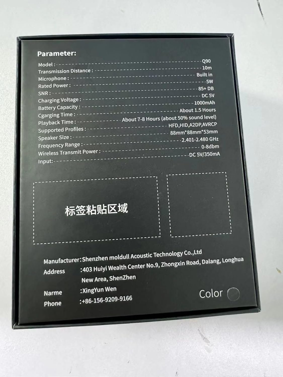 Bluetooth Shower Speaker, Portable Bluetooth 5.3 Speakers Wireless with Time Display, IP7 Waterproof Speaker with RGB Lights, Stereo Bass, Suction Cup, Mini Speaker for Bathroom Party Outdoor, Green - Image 10