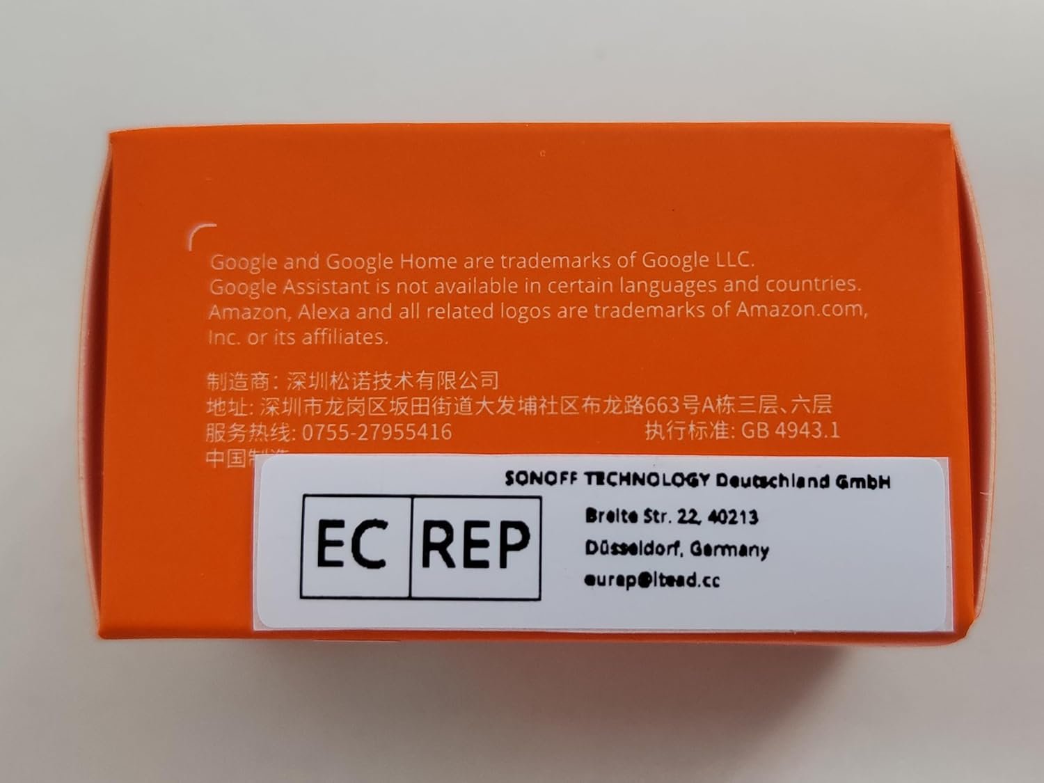 SONOFF Zigbee Smart USB Outlet, 5-22V DC Outlet Timer Smart Switch, Smart Home Devices Compatible with Alexa and Google Home, Zigbee Switch Wireless Support Fast Charging, USB 2.0 ZBMicro (2) - Image 16
