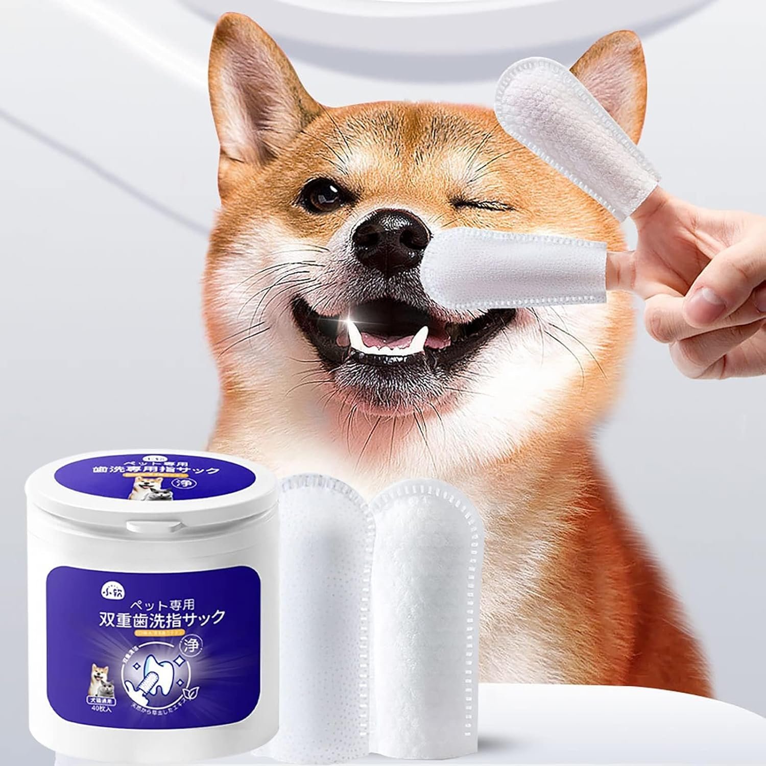 Onewly Dog Tooth Brushing Kit, 40 Count Dog Dental Teeth Cleaning Wipes for Help Wipe Away Plaque&Tartar, Freshen Breath - Pet Oral Cleansing Wipes Pads for Dogs and Cats (Milk Flavor) - Image 2